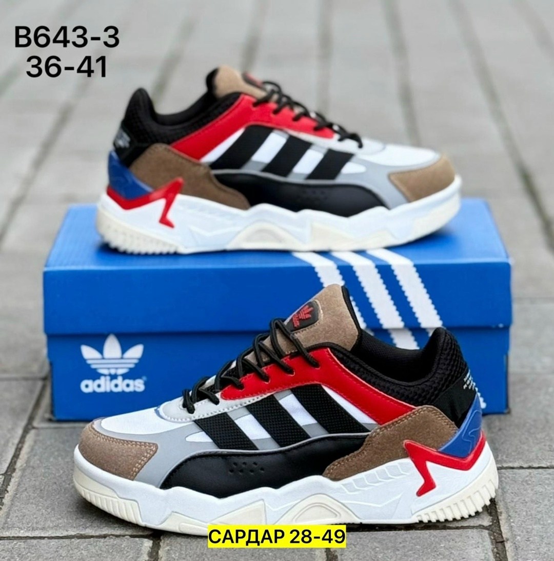 кроссовки adidas,мужские кроссовки adidas,кроссовки,кроссовки adidas niteball,мужские кроссовки