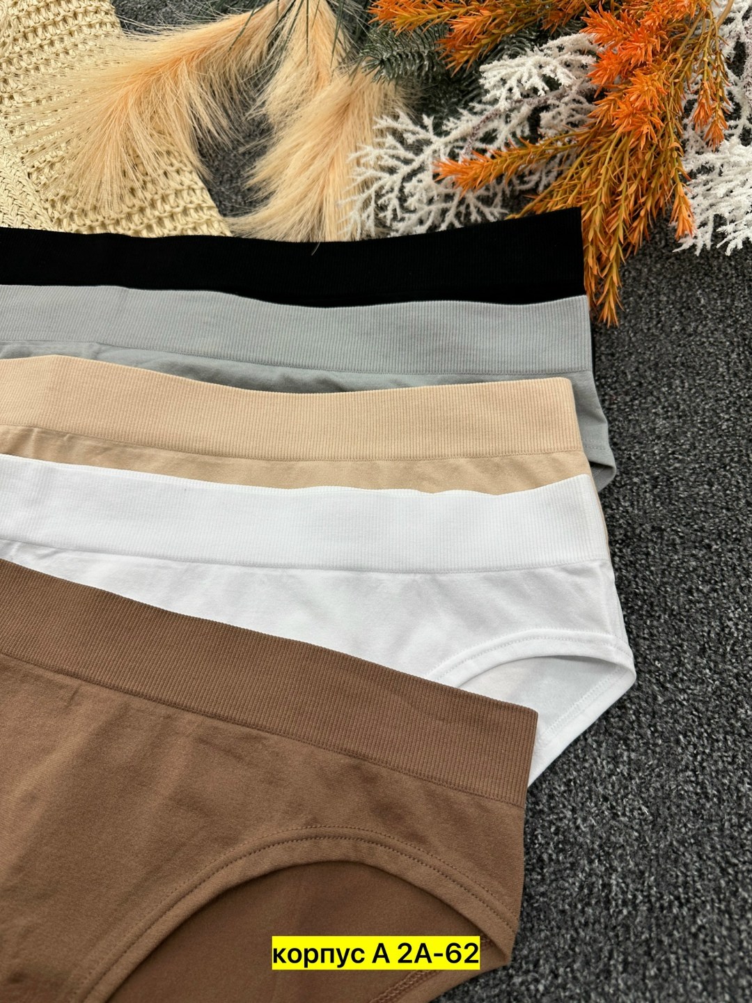 комплект трусов,комплект трусов женские,трусы для женщин,комплект трусов слипы,трусы cлипы женские