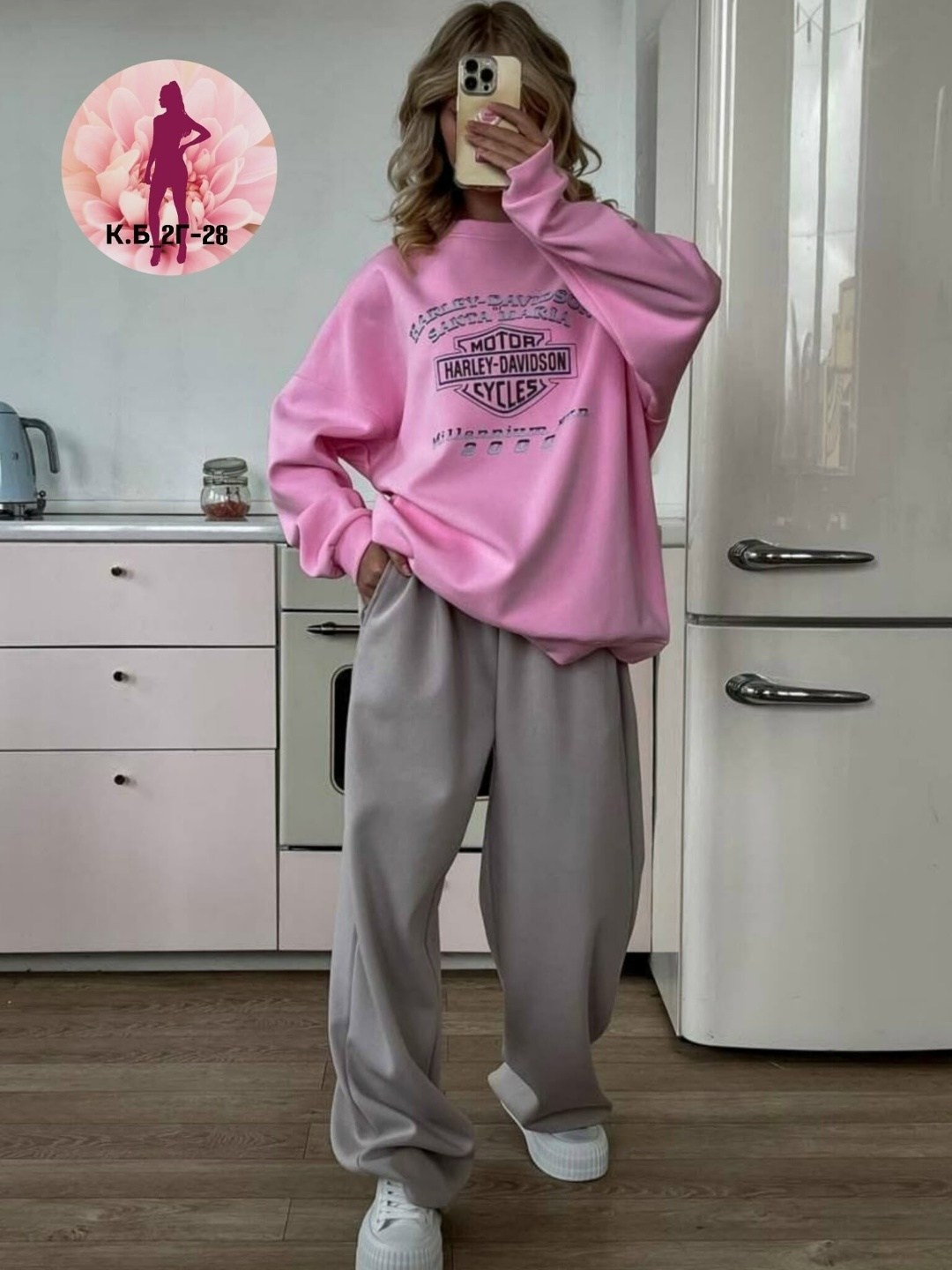 свитшот женская,повседневный свитшот,розовый свитшот,костюм спортивный женский,свитшот