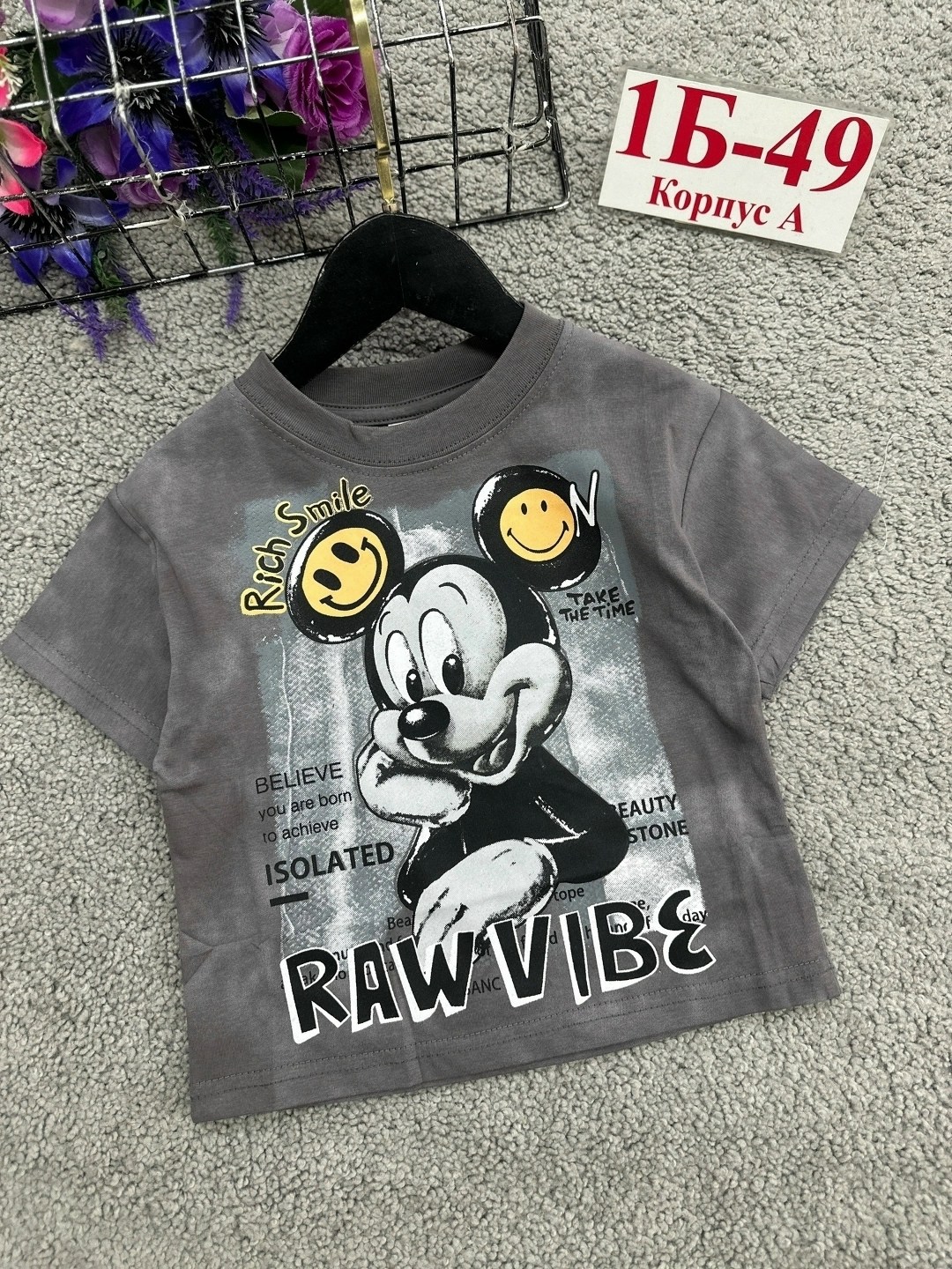 детская футболка,футболки детские,детская футболка белая,футболки для мальчика,футболки и майки