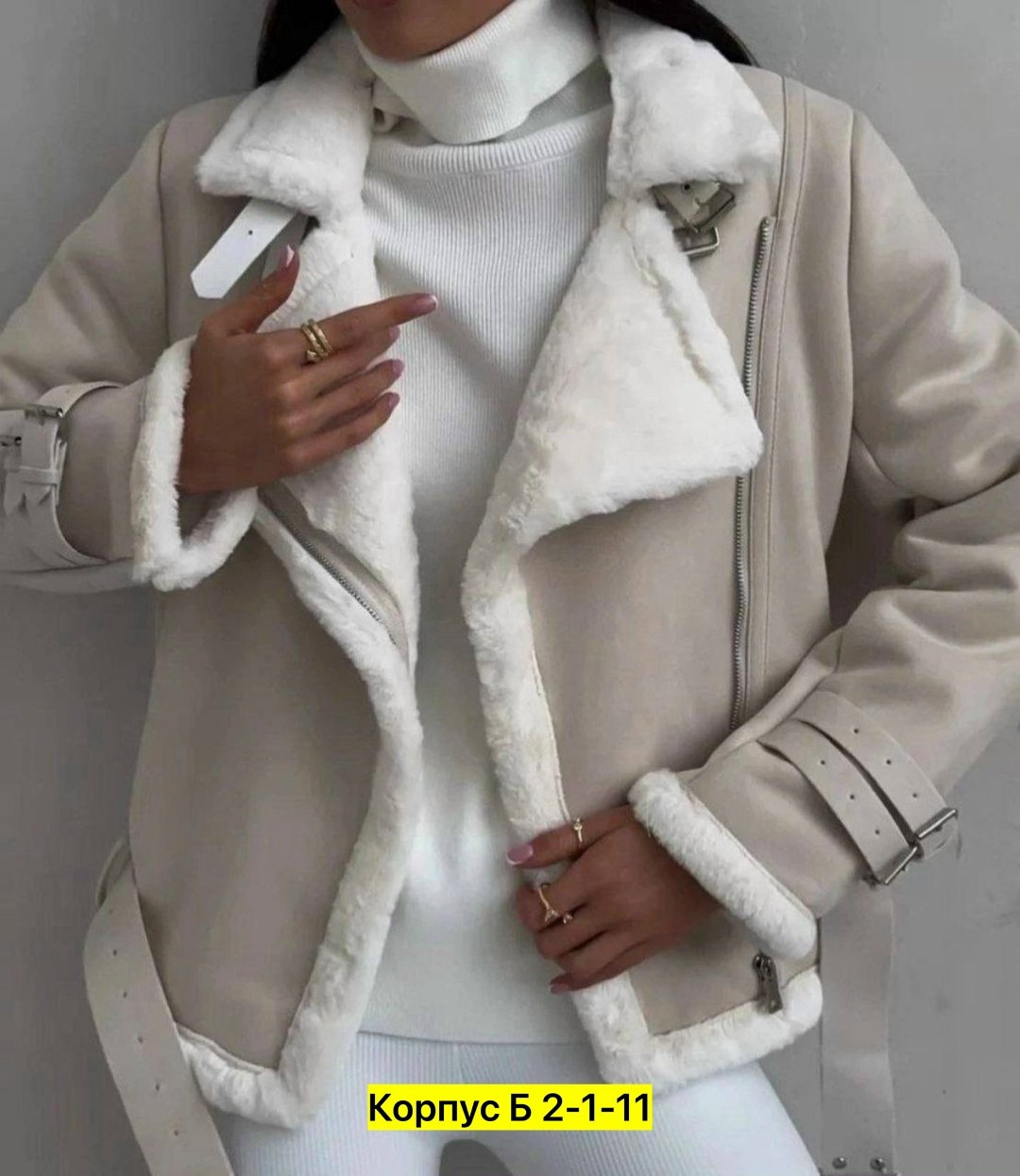 дубленка женская,дубленка зимняя женская,дубленка женская авиатор,куртка дубленка авиатор короткая,дубленка осенняя