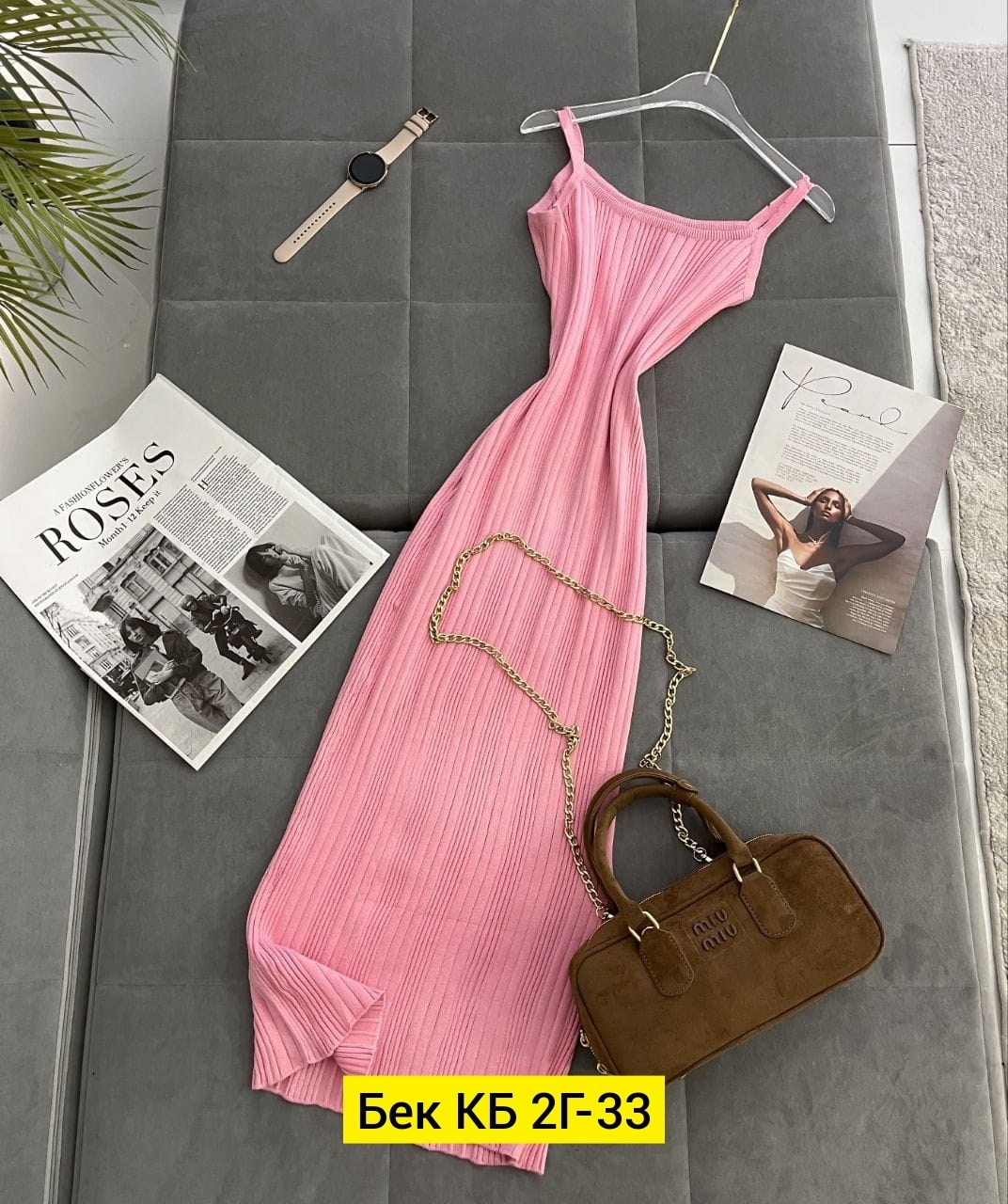 платье лапша,платье лапша женское,платье женская,платье идеальное,красное платье лапша