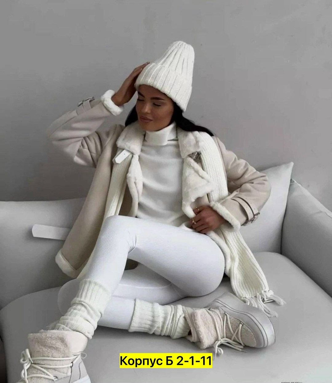 дубленка женская,дубленка зимняя женская,дубленка женская авиатор,куртка дубленка авиатор короткая,дубленка осенняя