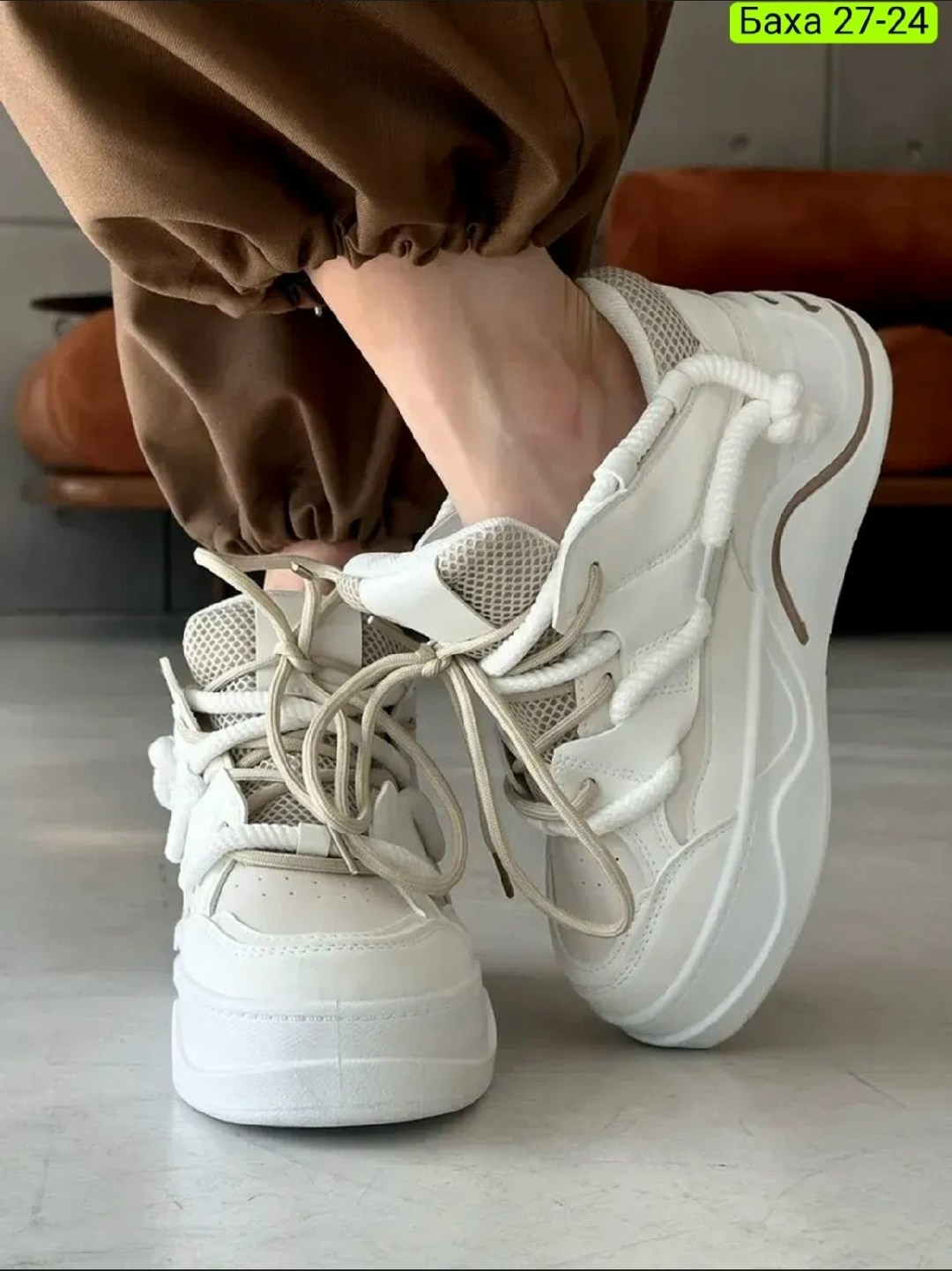 женские кроссовки,,массивные кроссовки женские,модные кроссовки,повседневные кроссовки