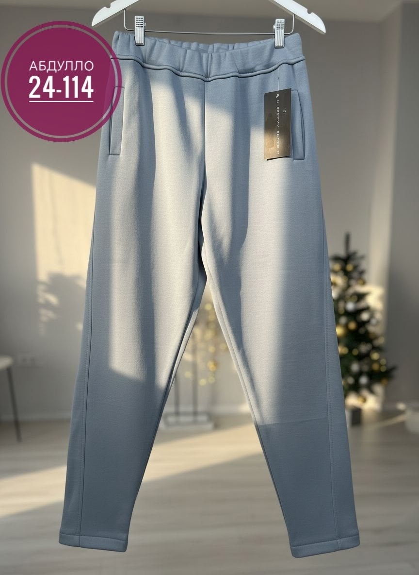 зауженные брюки,повседневные брюки,брюки классические,трикотажные брюки,повседневные штаны