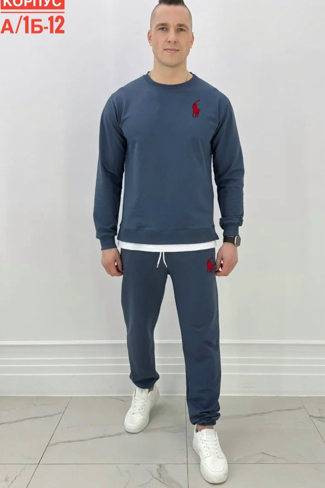 костюм спортивный мужской,костюм спортивный с,спортивный костюм с брюками,спортивные костюмы двойка,мужская мода