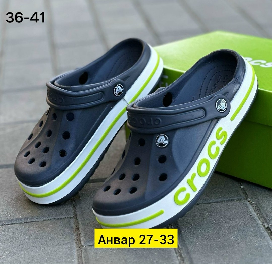 сабо bayaband clog crocs,крокс мужские,crocs мужские,сабо crocs,женские кроксы