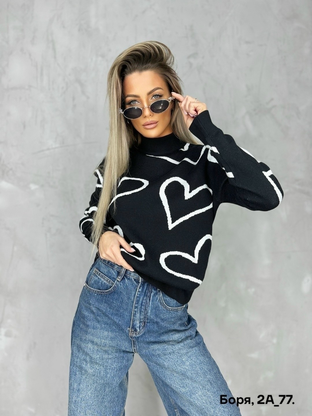 кофта женская свитер,женская кофта,кофта повседневная,свитер кофта,свитер