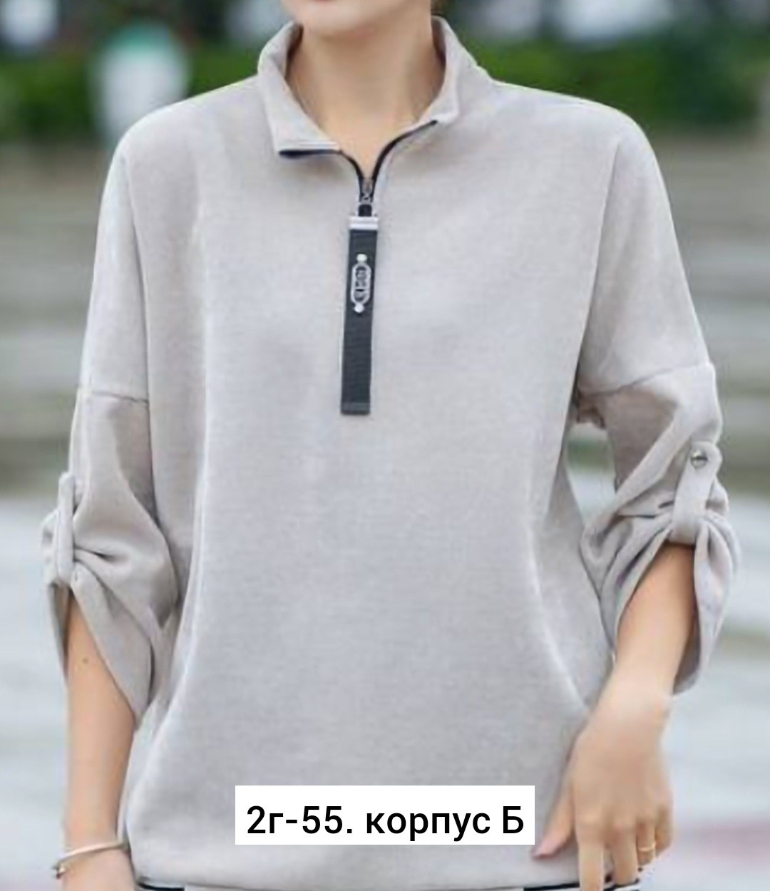 женская кофта,кофта блузка,блузка женская,женская блуза,женская кофточка