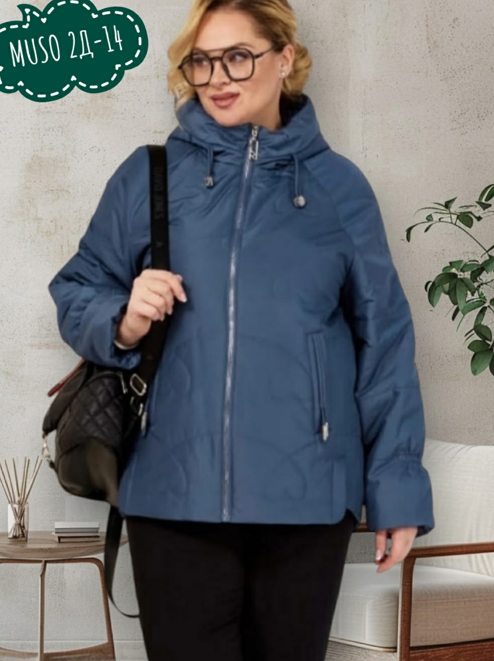 куртка женская жёлтая,куртка женская демисезонная,куртка женская,куртка shetti 2185 желтая,куртка демисезонная