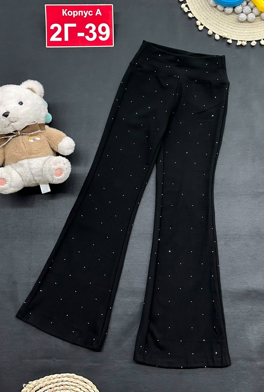 брюки для девочек,брюки широкие,брюки с пайетками,брюки клеш для девочки,широкие джинсы для девочки