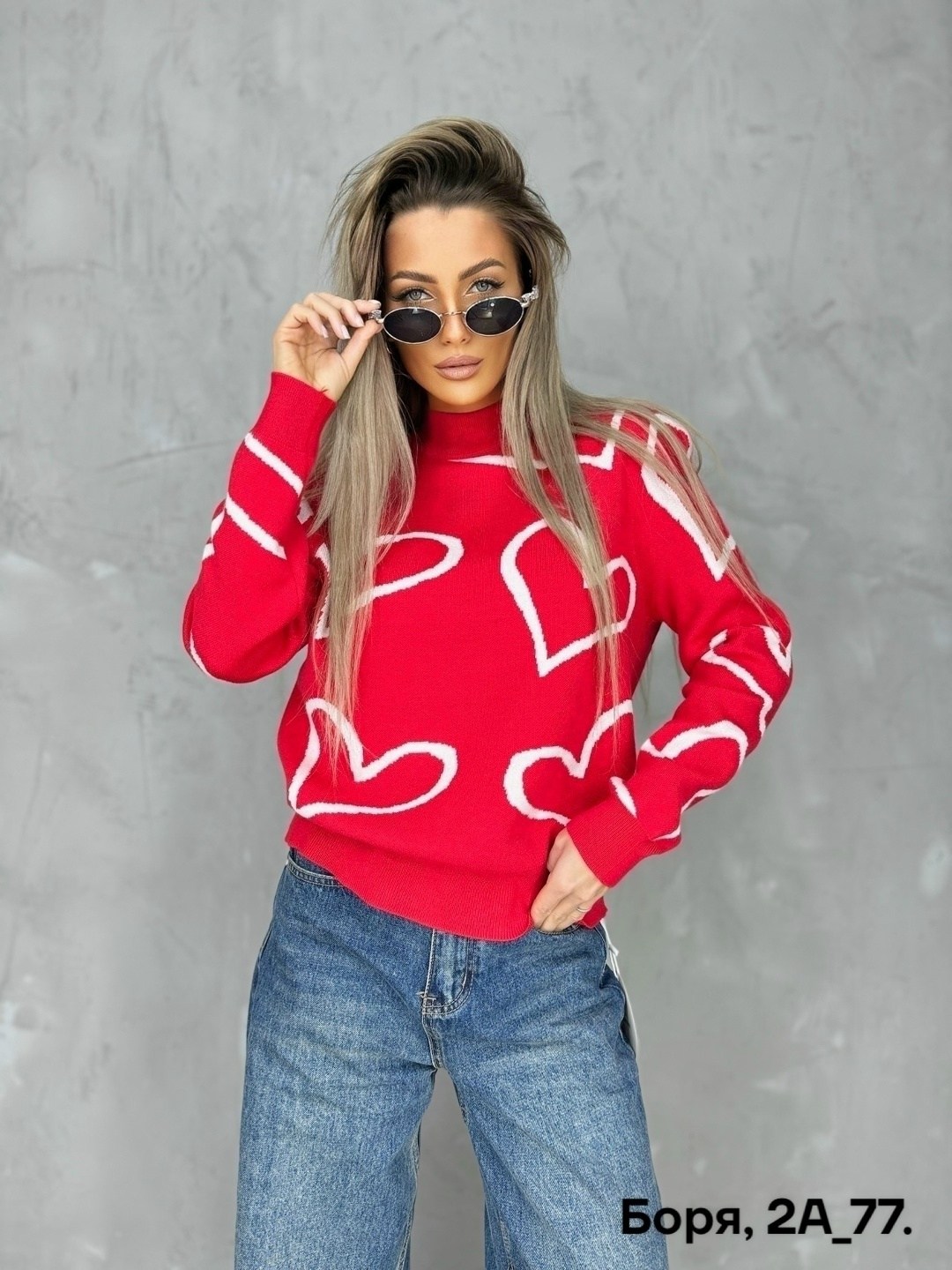 кофта женская свитер,женская кофта,кофта повседневная,свитер кофта,свитер