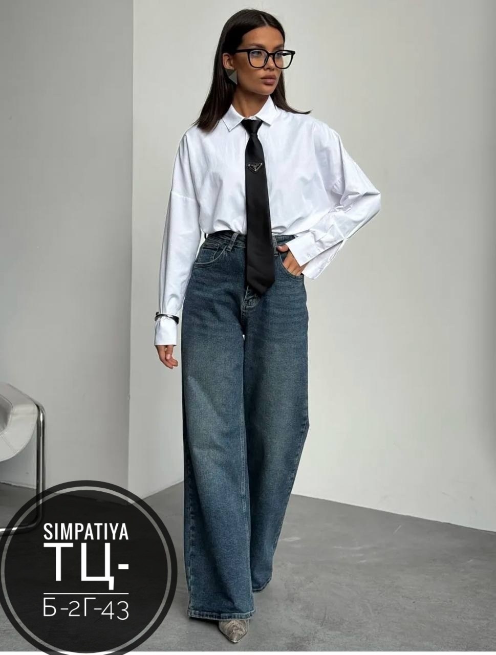 женские джинсы,прямые джинсы,джинсы широкие,брюки джинсы,джинсы клеш женские