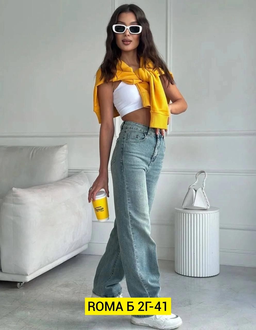 женские джинсы широкие,женские джинсы,прямые джинсы,джинсы широкие,прямые джинсы трубы