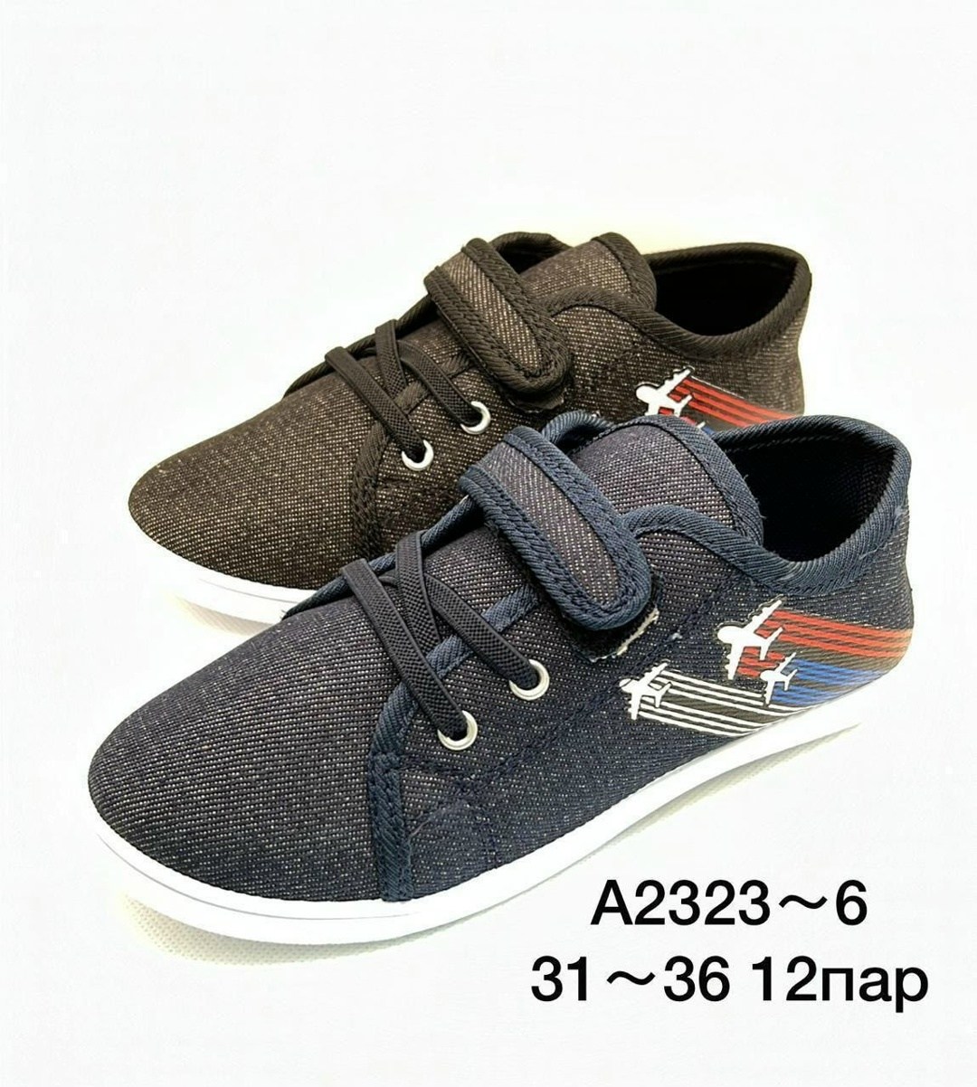 слипоны детские (размер: 28),слипоны детские,слипоны для девочек,,женские слипоны