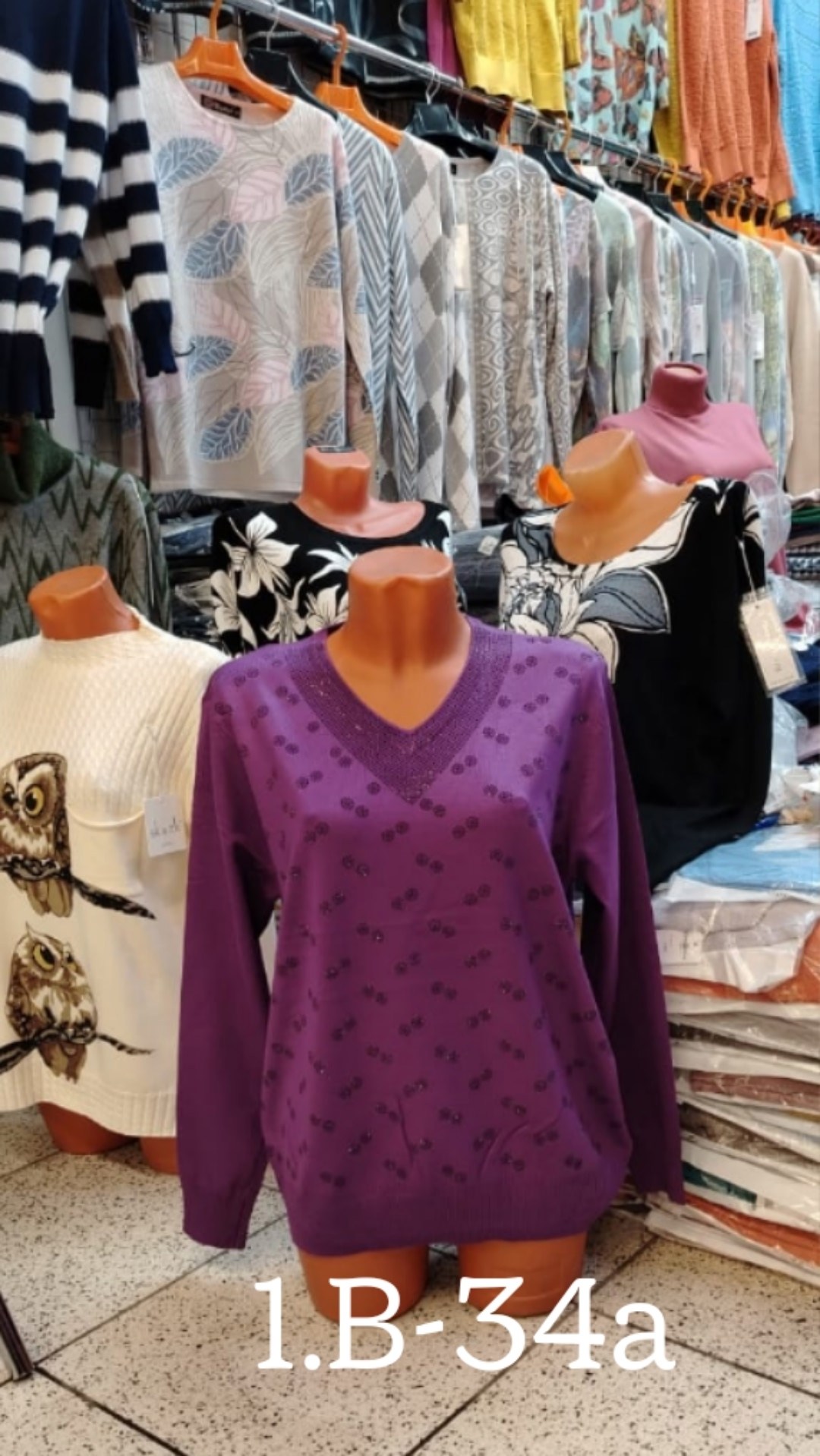 кофта женская,кофта свитер,женская кофточка,свитера женские,кофточка