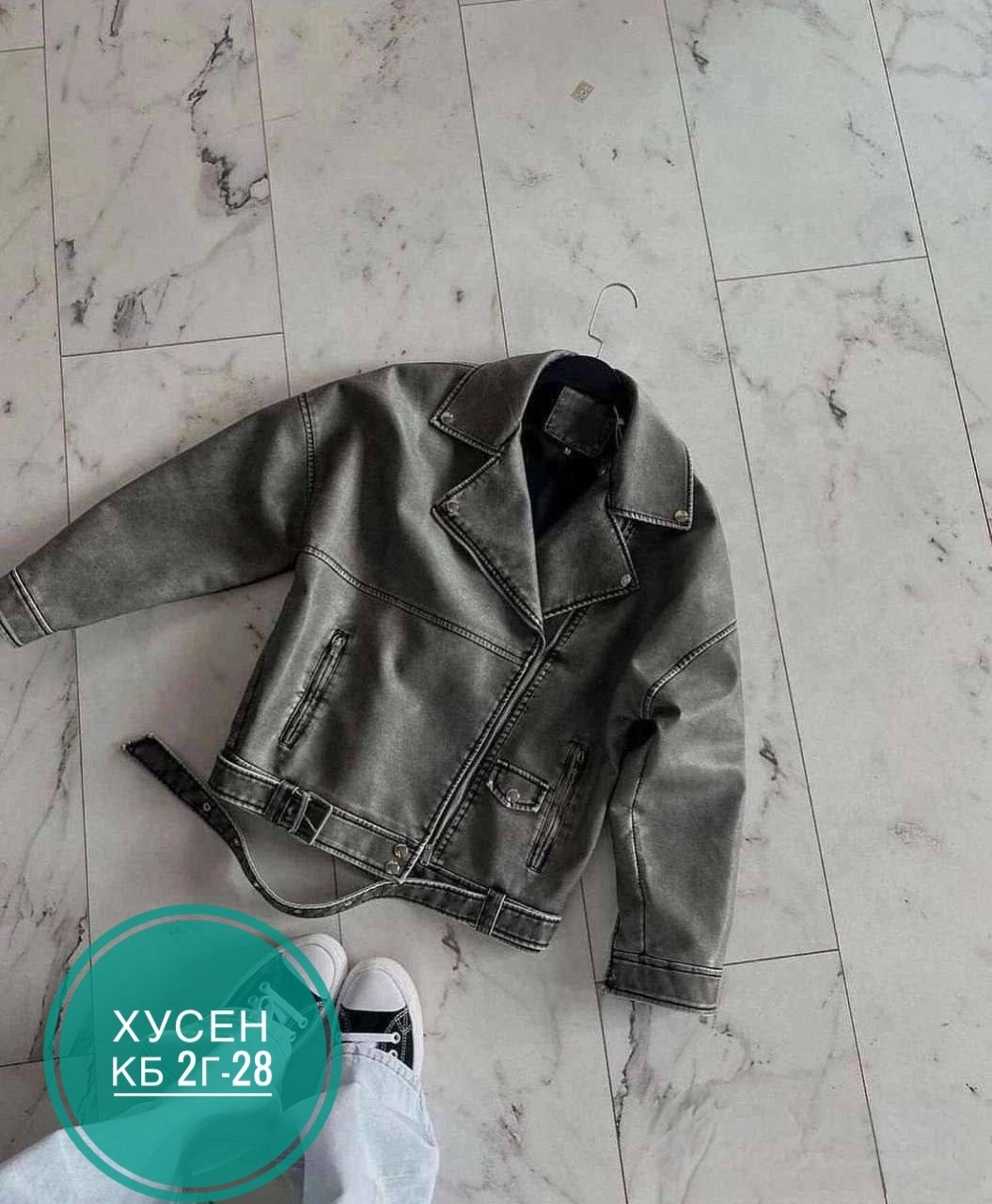 кожаная куртка косуха,кожаная куртка,косуха оверсайз,куртка косуха,косуха эко