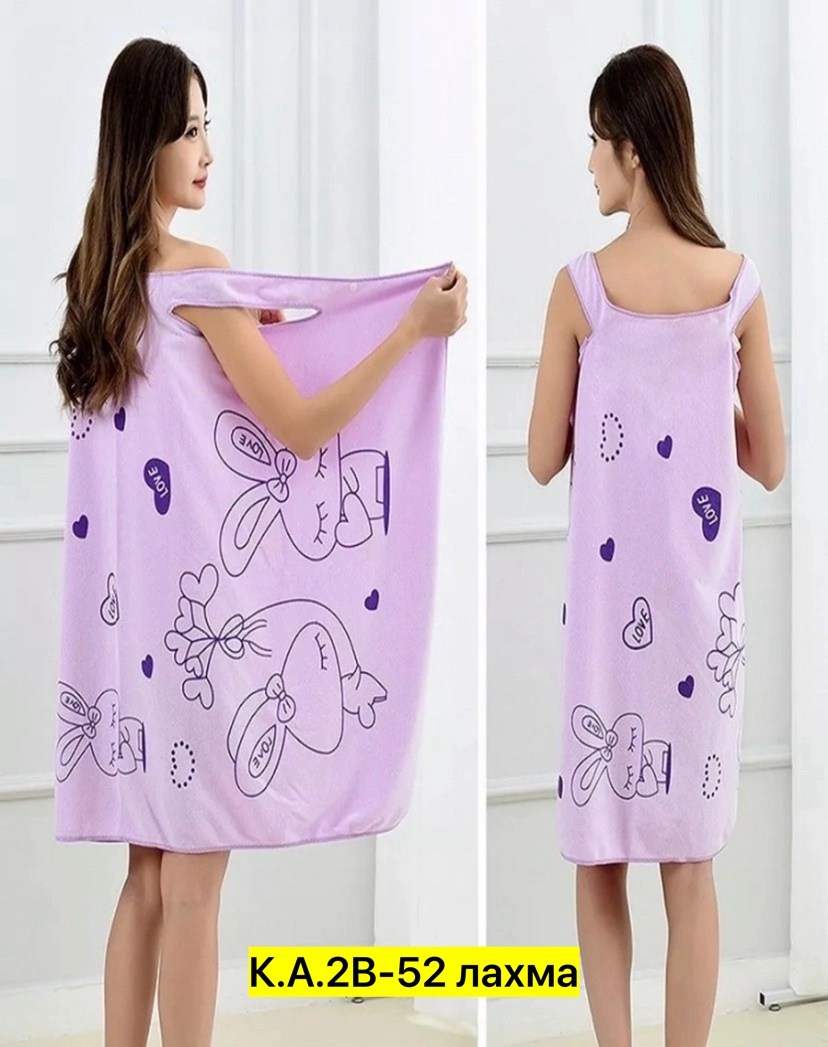 полотенце халат,полотенце халат женский,банное полотенце халат,банное полотенце из микрофибры,полотенце для душа