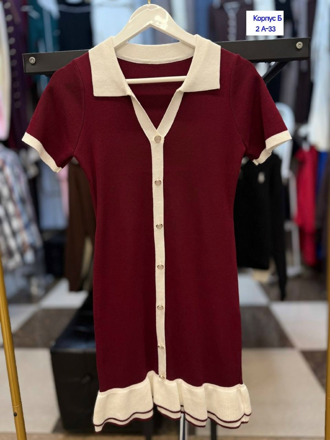 трикотажные костюмы,костюм трикотажный с юбкой,костюм трикотаж,костюм женский,женский трикотажный костюм