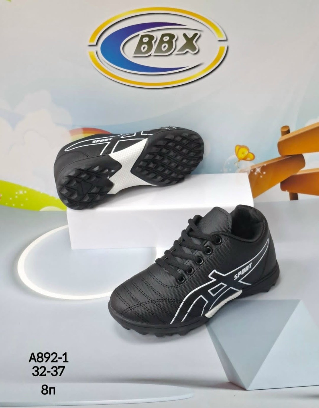 детские бутсы,бутсы сороконожки,бутсы футбольные детские сороконожки,бутсы футбольные детские,сороконожки для футбола детские