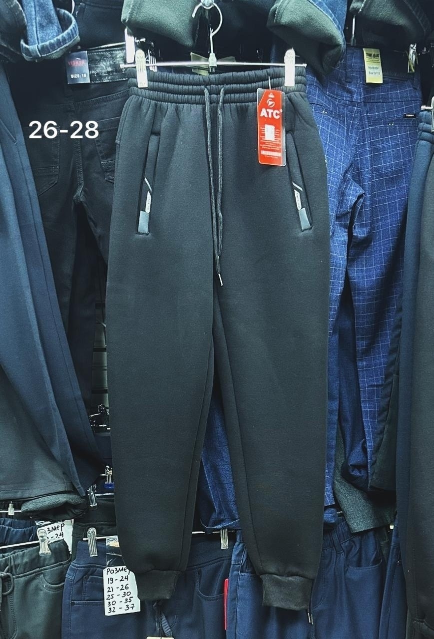 спортивные брюки с начесом мужские,мужские спортивные брюки,штаны на флисе,спортивные штаны мужские,мужские штаны