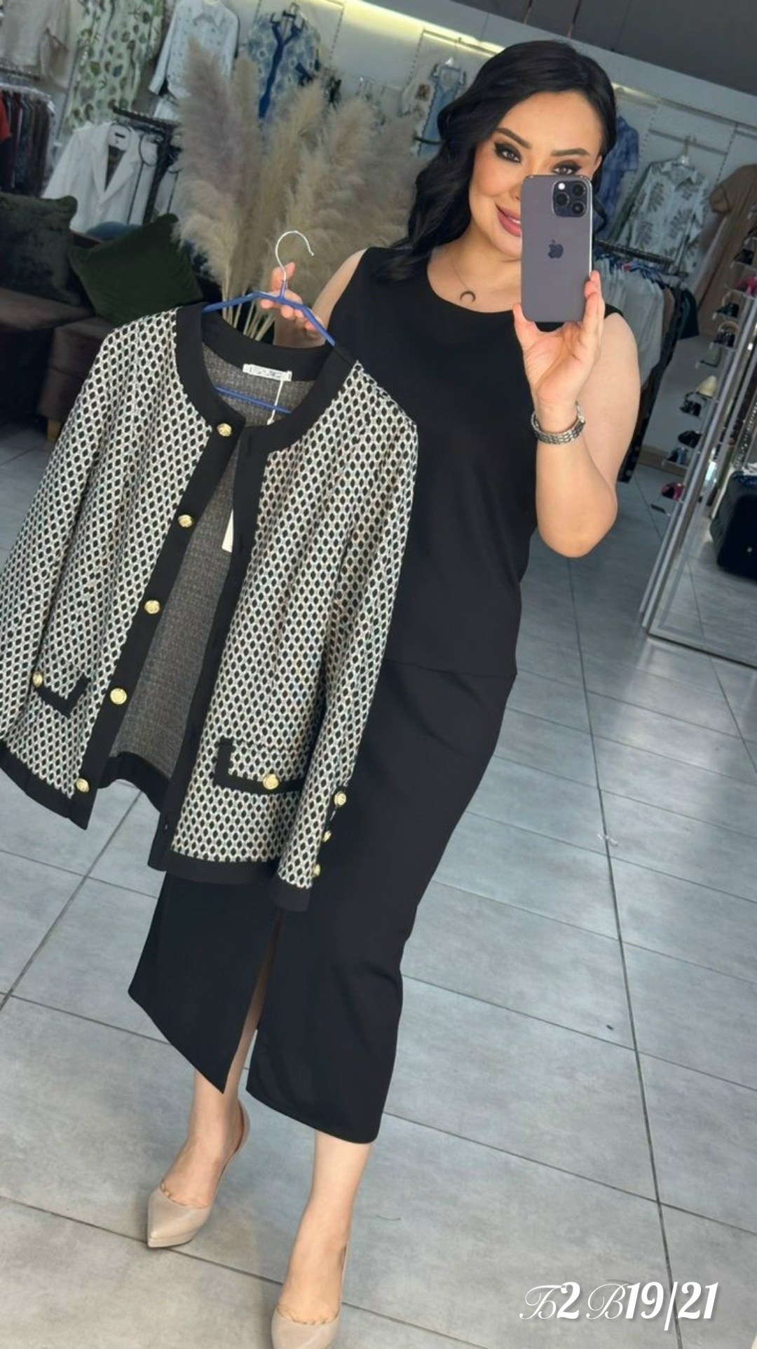 женский костюм с юбкой,женский костюм двойка,женский костюм,костюм с юбкой,женский костюм с юбкой миди