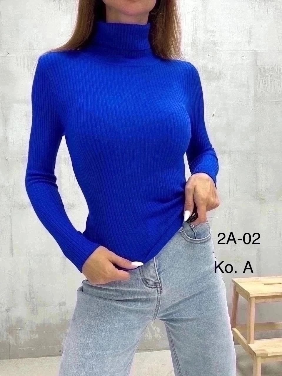 женская водолазка лапша,водолазка однотонная лапша,водолазка,женская водолазка,водолазка лапша