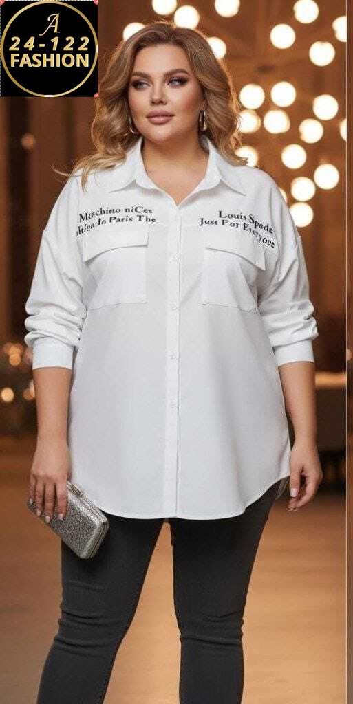 стильная блуза,удлиненная блуза,блузка стильная,бежевая блузка,элегантная женская рубашка