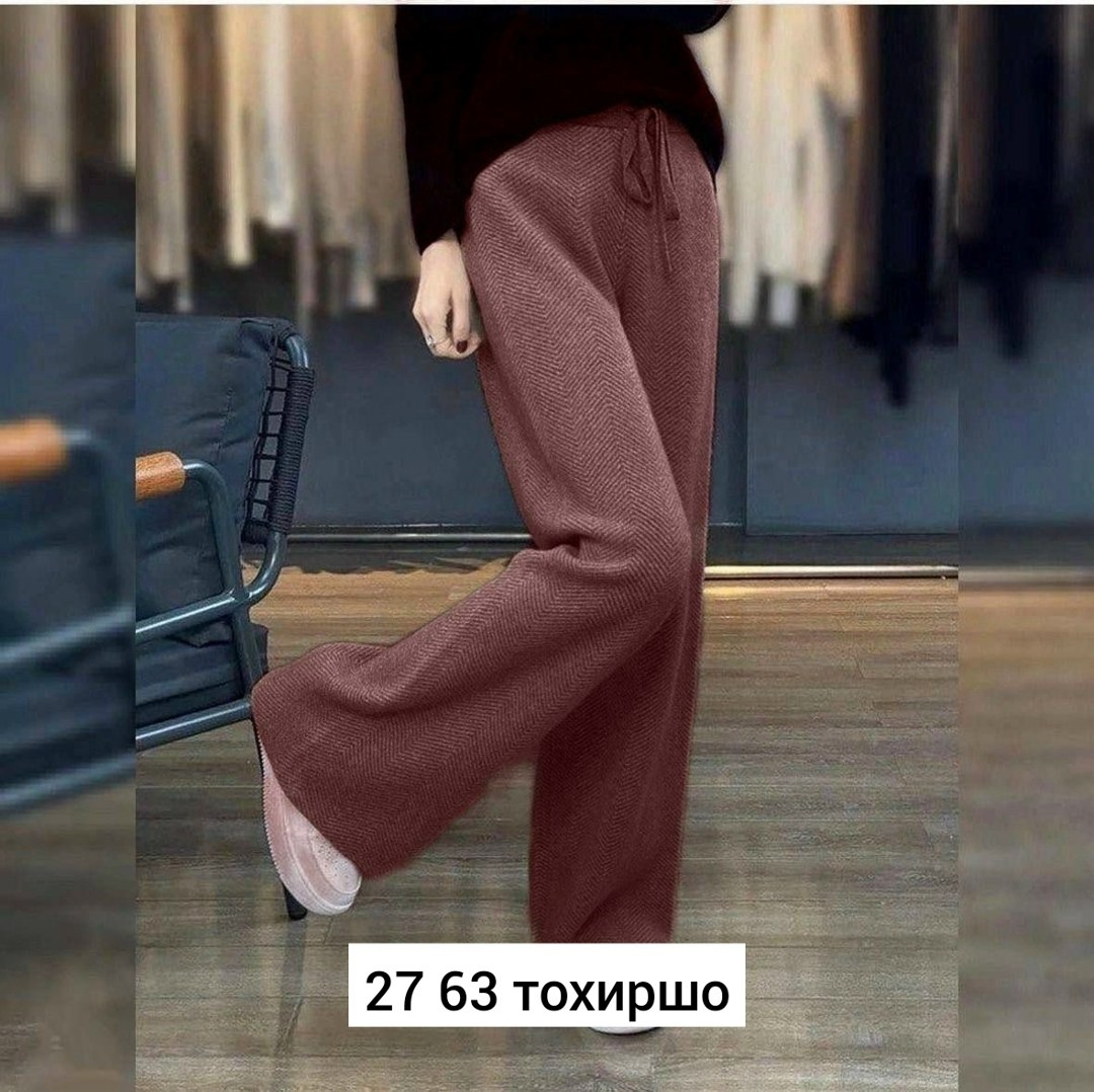 широкие брюки,брюки женские,вязаные брюки,брюки кашемир,lhzsyy женские шерстяные брюки
