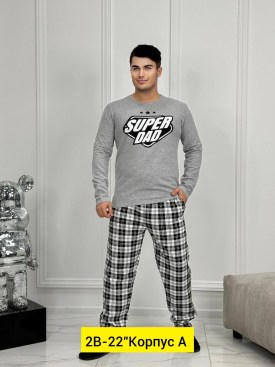 Домашняя одежда