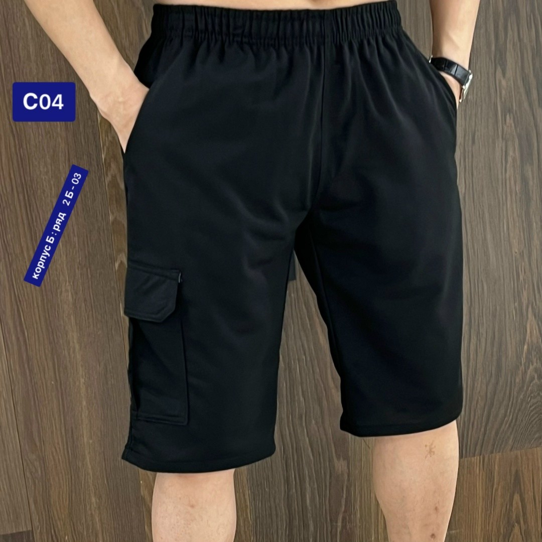шорты мужские,мужские спортивные шорты,шорты для мужчин,серые шорты мужские,шорты универсальные