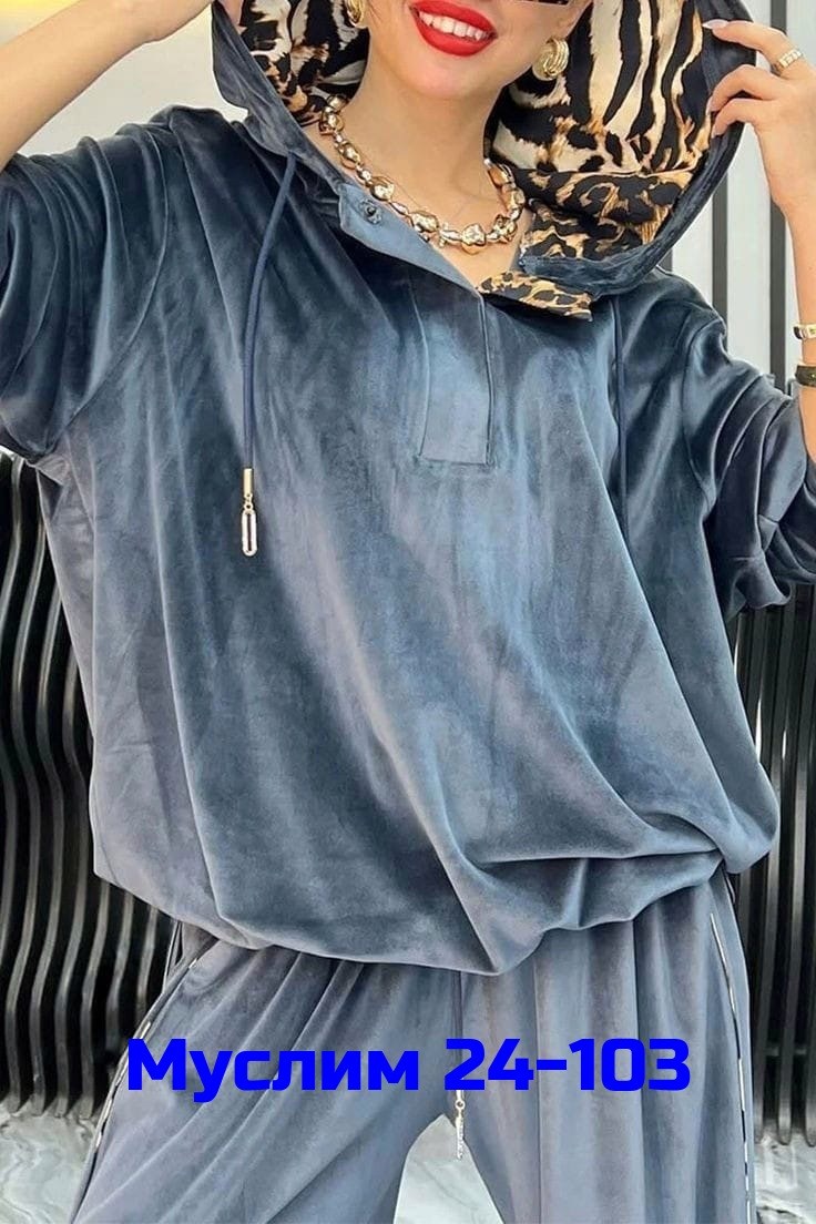 cпортивный костюм велюровый,костюм велюровый,женский велюровый костюм,спортивные костюмы женские,спортивные костюмы