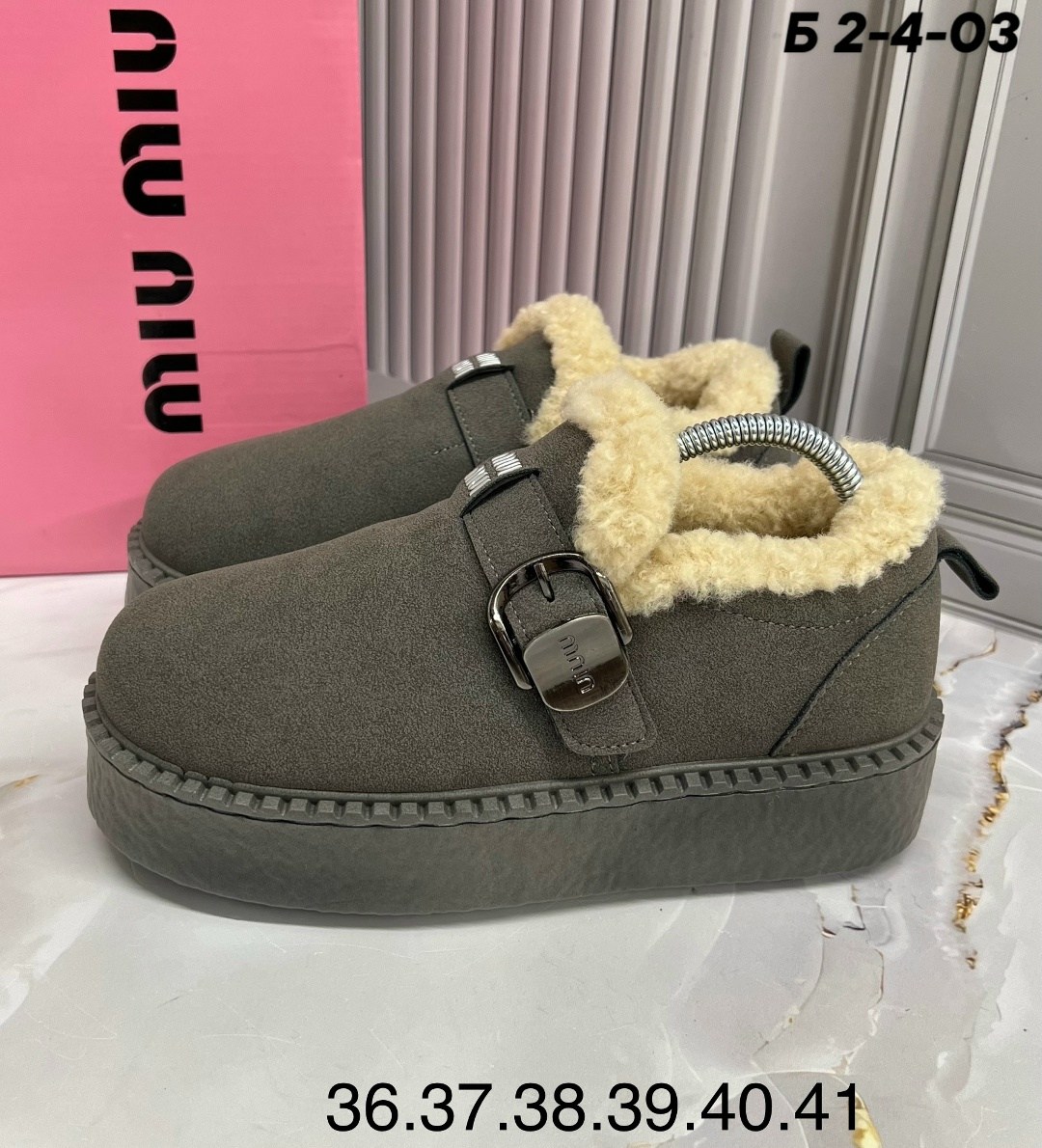 женские угги,угги замш,, женская,угги