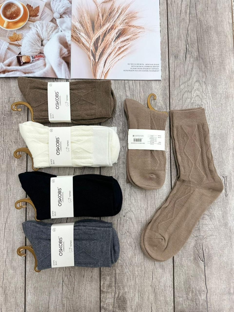 носки женские 10 пар,женские носки,женские термо-носки кашемир oskobs высокие,носки,женские термо-носки кашемир askobs однотонный