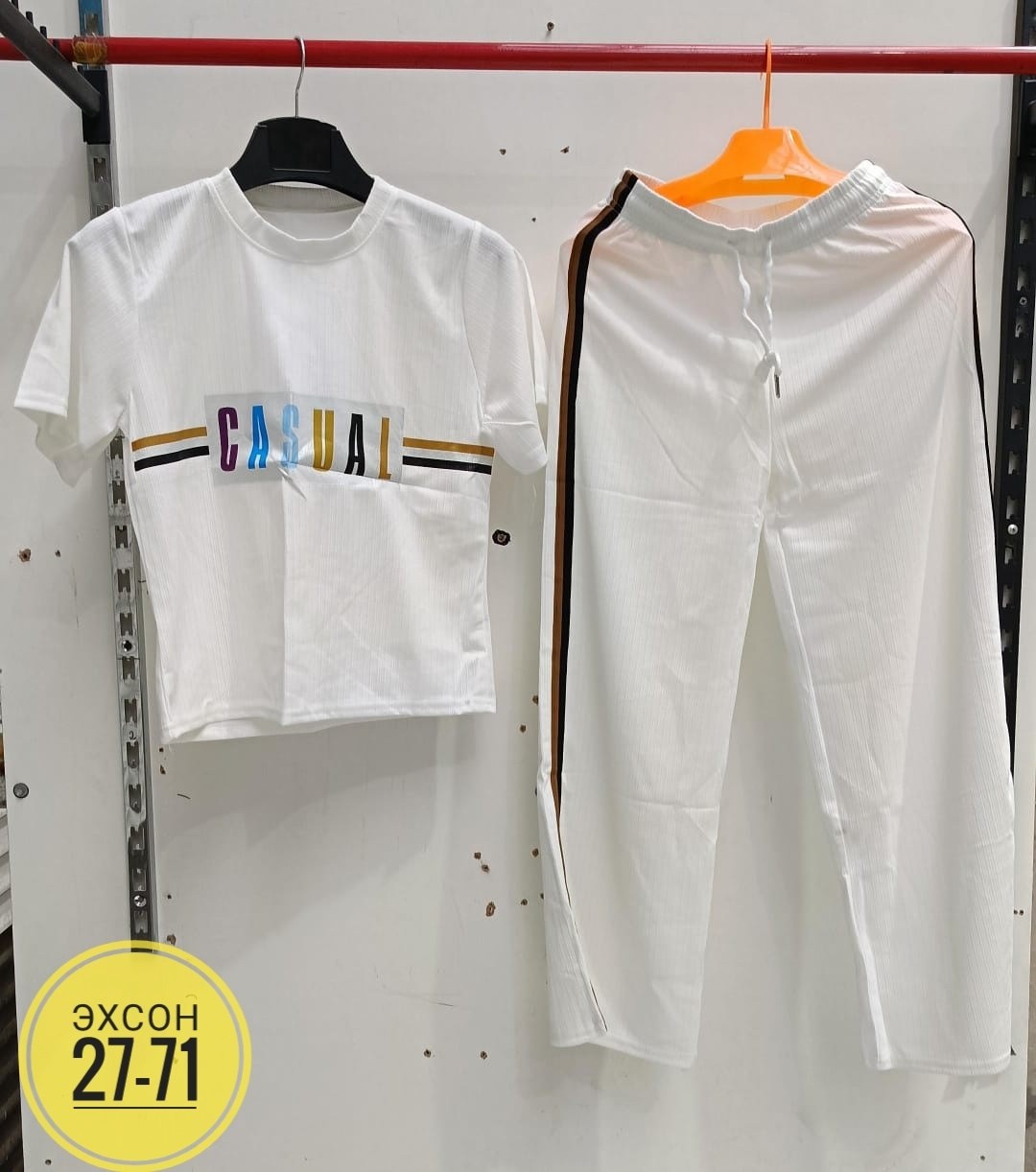 костюм спортивный мужской,спортивные костюм,спортивный костюм спортивные костюмы,костюм трикотажный,мужской спортивный костюм летний