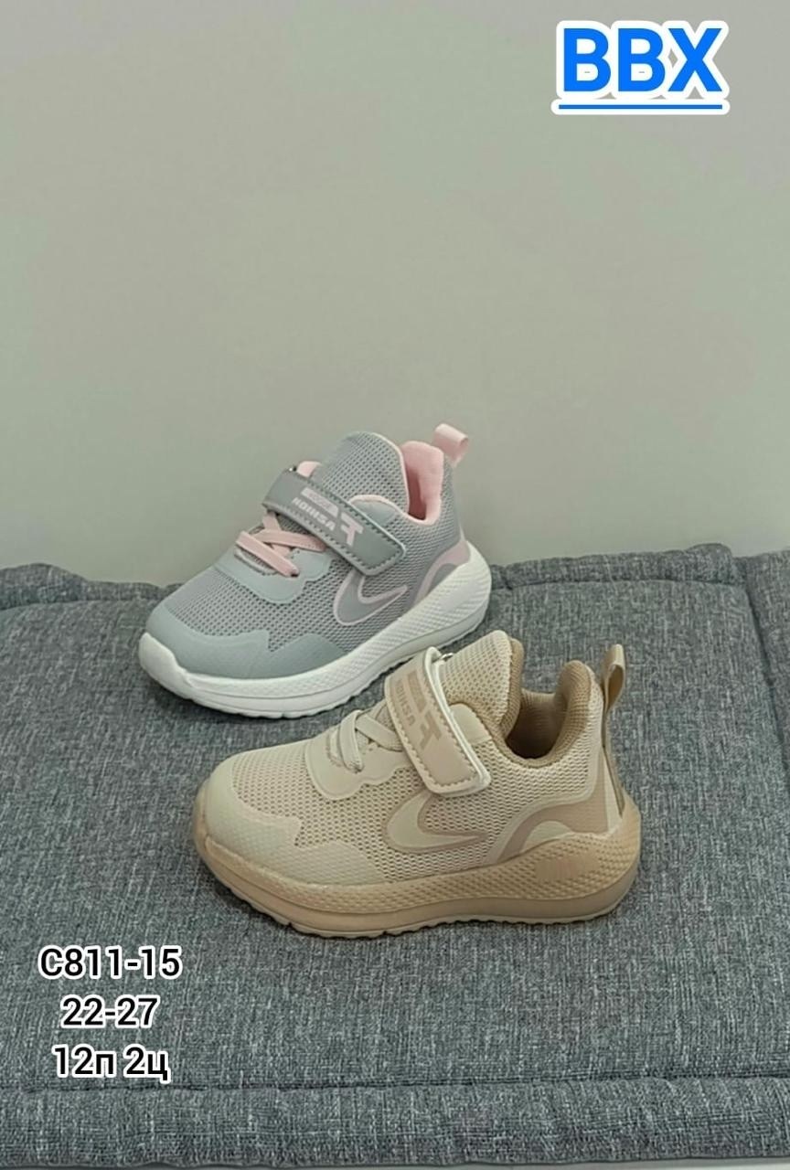 детские кроссовки,кроссовки bbx,кроссовки,кроссовки для девочек,текстильные кроссовки