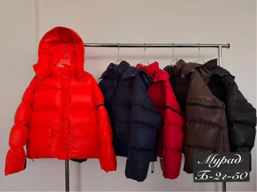 модная оранжевая куртка,женская зимняя куртка-пуховик ярко-оранжевого цвета,женская зимняя куртка-пуховик ярко-оранжевый,зимняя куртка,модные пуховики на зиму