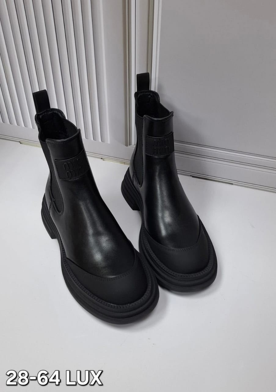 ,женские ботинки,женская ,женские ботинки-челси,ботинки модные