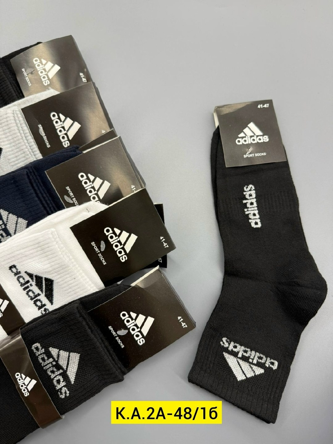 носки мужские спортивные,носки мужские adidas,носки мужские,комплект носки мужские,носки мужские адидас 10 пар набор