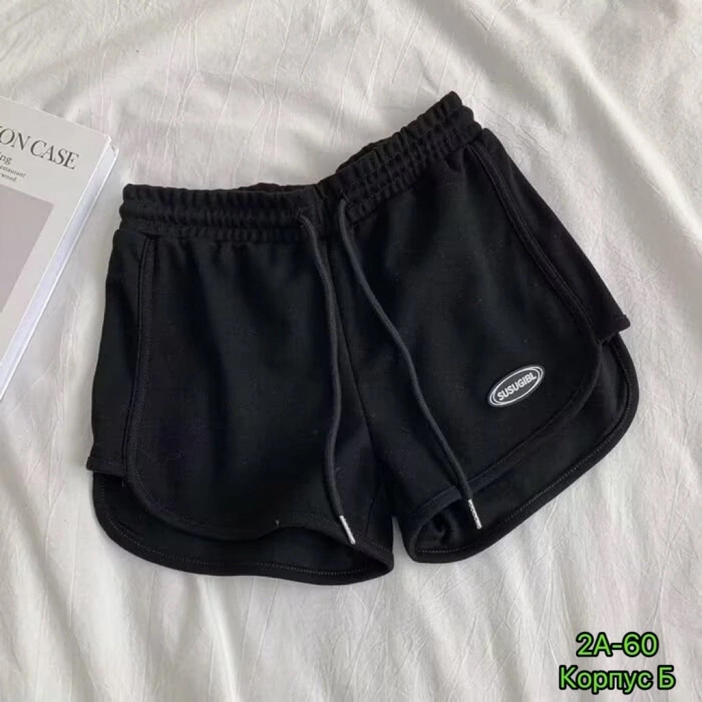 шорты спортивные женские,женские шорты,шорты повседневные,шорты спортивные женские летние,шорты женские летние