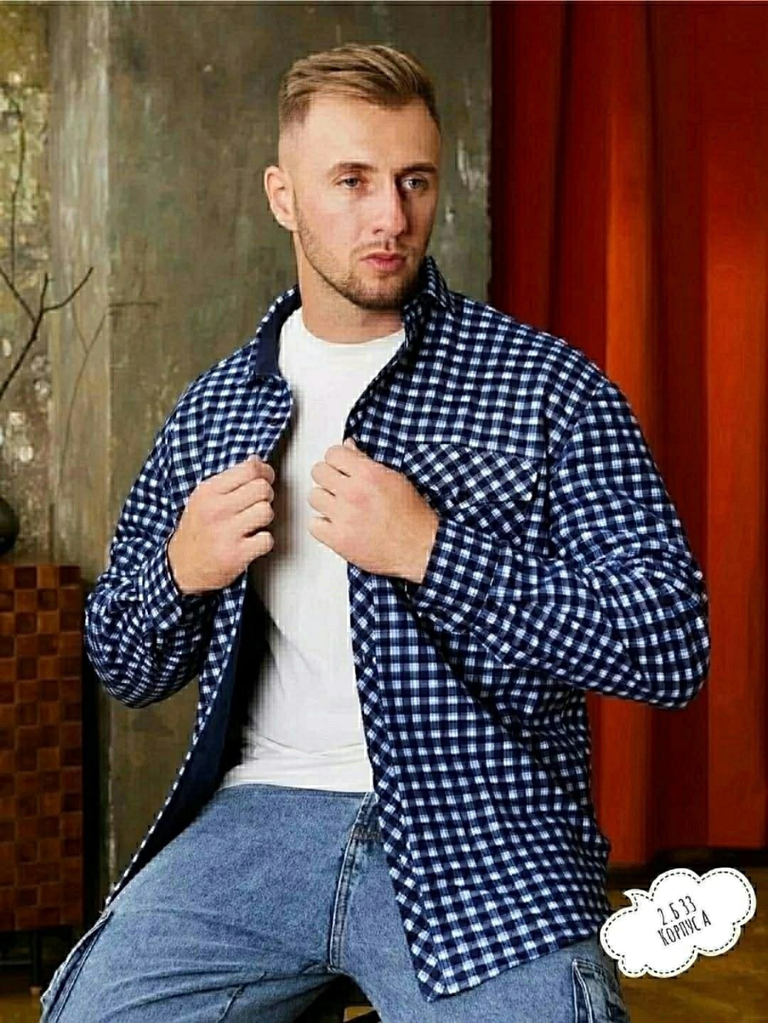 рубашка в клетку мужская,рубашка в клетку теплая h&h fashion,рубашка под джинсы,утепленная рубашка в клетку,рубашка на флисе