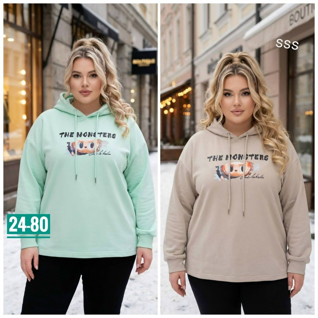 женское толстовка,свитшот женская,женская кофта,костюм спортивный женский,теплый костюм