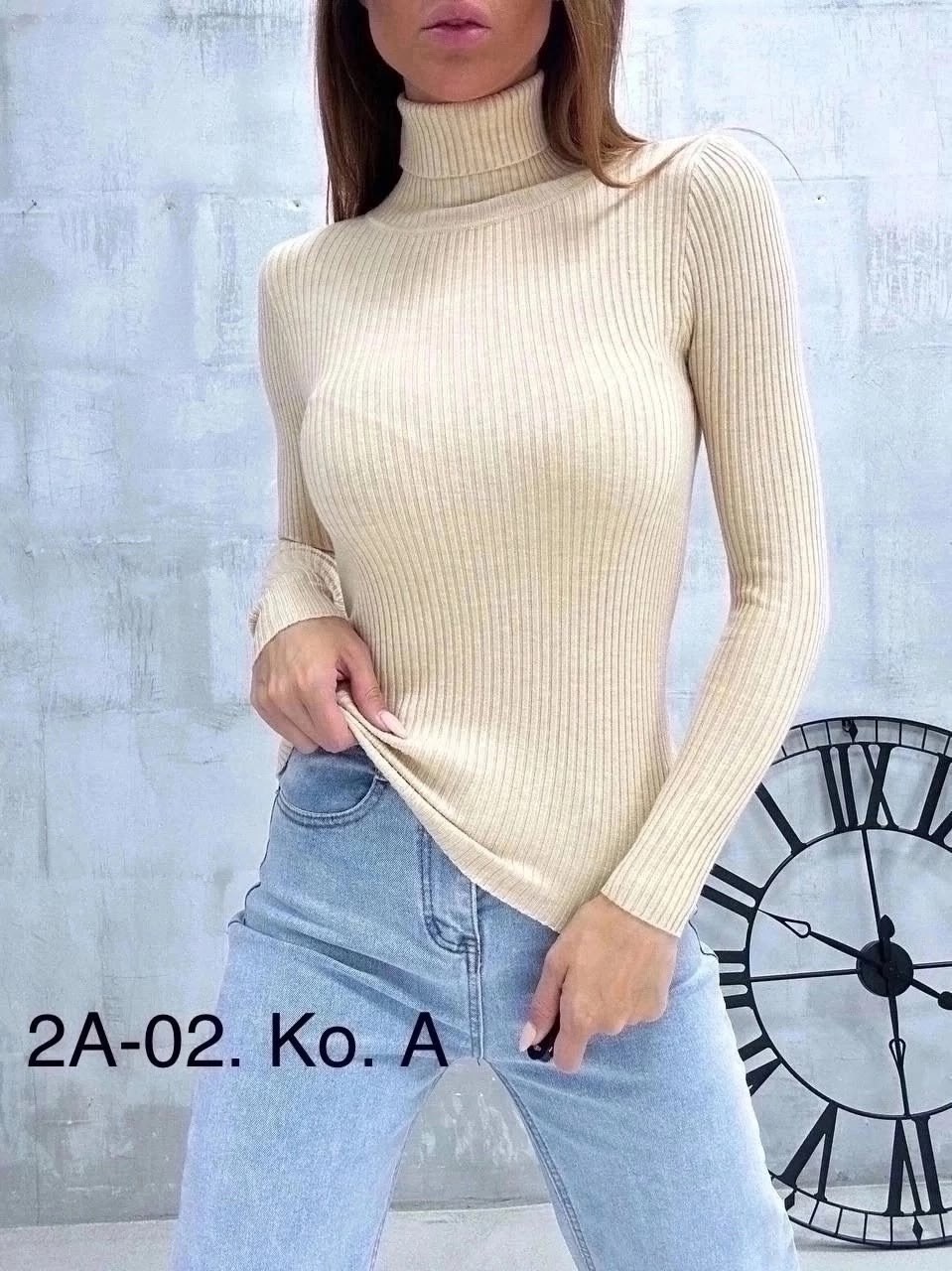 женская водолазка лапша,водолазка однотонная лапша,водолазка,женская водолазка,водолазка лапша