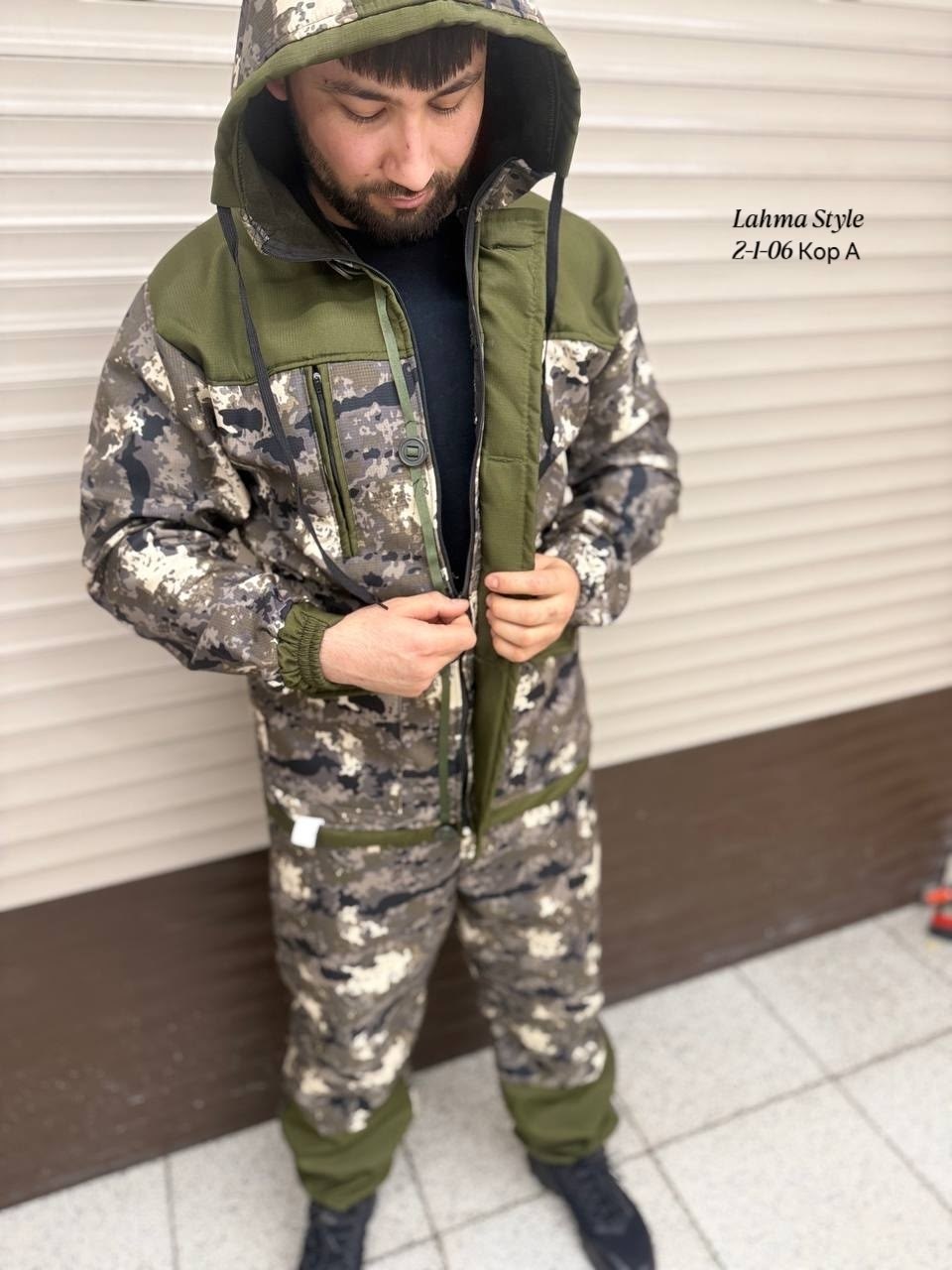 костюм горка,костюм демисезонный,костюм камуфляжный,костюм рыболовный,костюм мужской камуфляжный