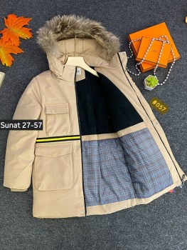 Верхняя одежда