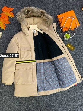 Верхняя одежда