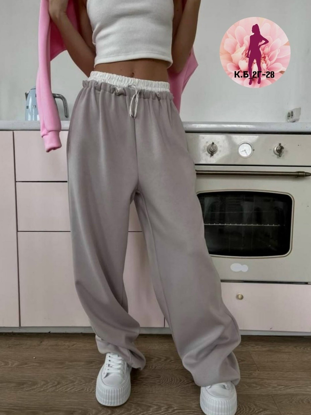 свитшот женская,повседневный свитшот,розовый свитшот,костюм спортивный женский,свитшот