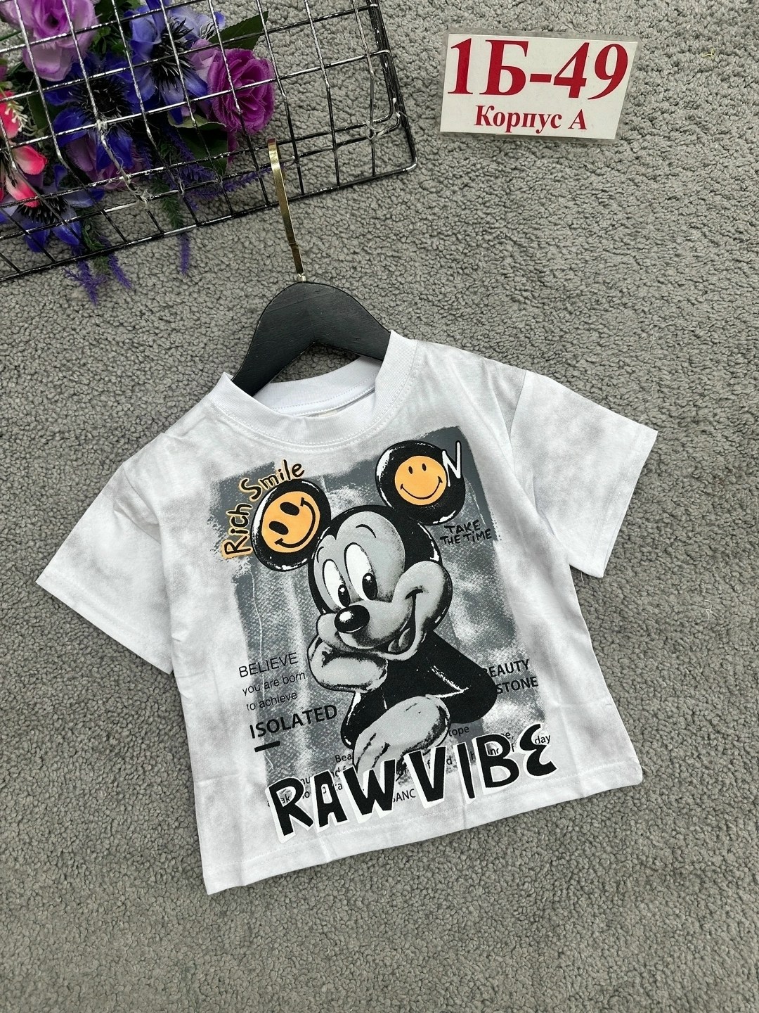 детская футболка,футболки детские,детская футболка белая,футболки для мальчика,футболки и майки