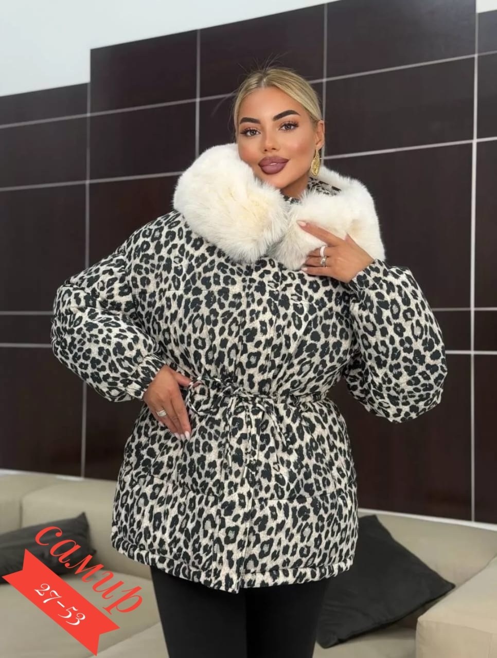 куртка пуховик леопардовая легкая maximum luxury,леопардовая куртка пуховик от бренда annymar,куртка зимняя длинная с капюшоном с мехом kira clo,зимняя куртка двусторонняя,леопардовый пуховик