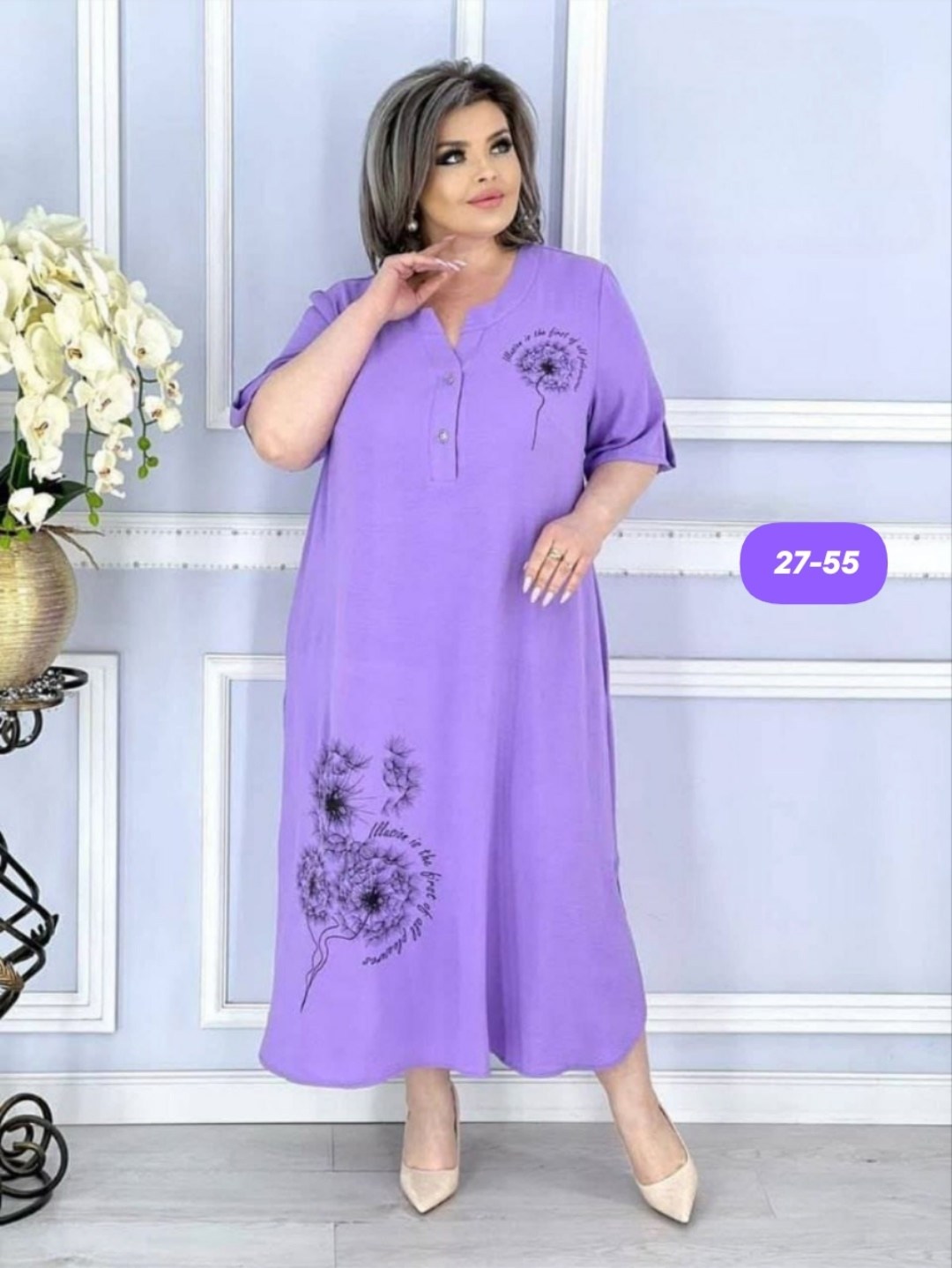 платье больших размеров модное,платье больших размеров повседневное,женское платье больших размеров,платье больших размеров для женщин,платье большие размеры